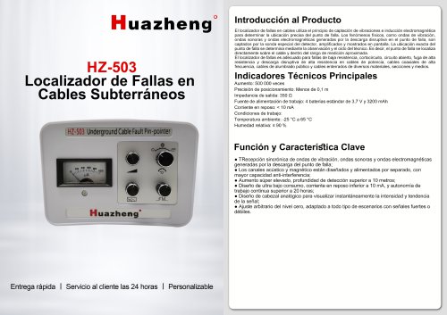 Localizador de fallas de cable HZ-503