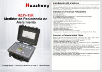 Medidor de resistencia de aislamiento Huazheng HZJY-15K de 15 kV-1