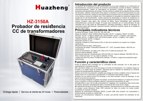 Medidor de resistencia de bobinado de transformador Huazheng HZ-3150A de 50 A