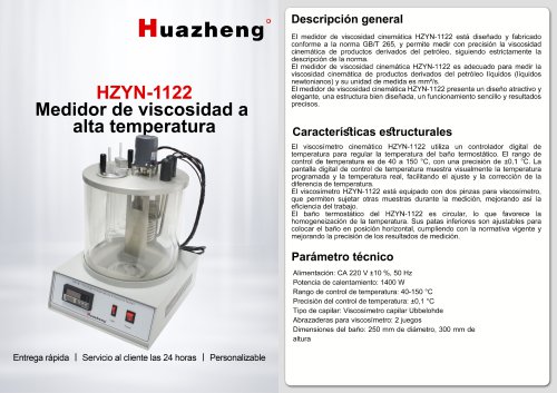Medidor de viscosidad para altas temperaturas Huazheng HZYN-1122