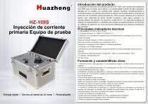 Precio del equipo de prueba de inyección de corriente primaria Huazheng Manufacture HZ-109S 1000A
