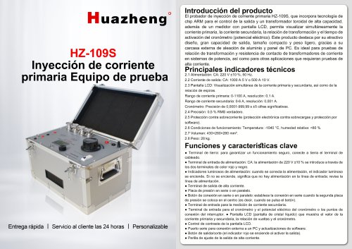 Precio del equipo de prueba de inyecci&oacute;n de corriente primaria Huazheng Manufacture HZ-109S 1000A