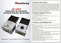 Precio del probador de inyección de corriente primaria Huazheng HZ-109S2 2000 A