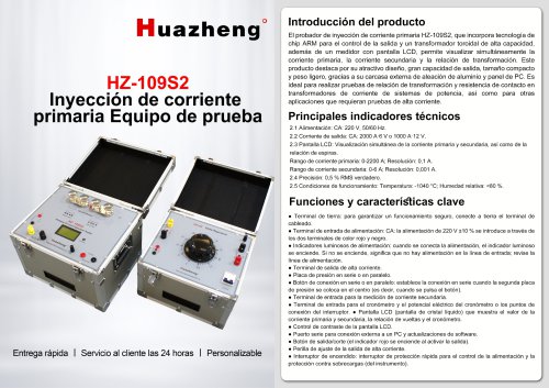Precio del probador de inyecci&oacute;n de corriente primaria Huazheng HZ-109S2 2000 A