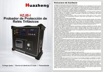 Probador de protección de relé trifásico con microcomputadora Huazheng HZJB-I