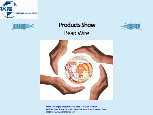 Bead Wire