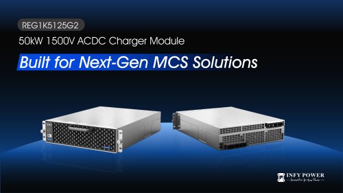 50kW 1500V MCS Charging Module 