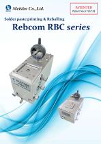 RBC Series