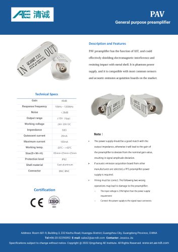 PAV datasheet