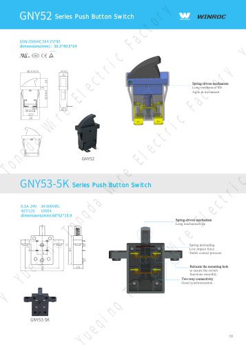 Push button Switch