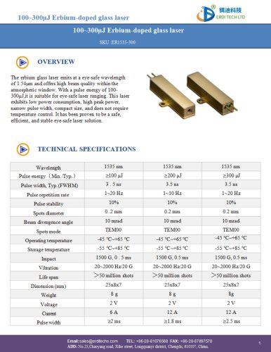 100~300μJ Erbium-doped glass laser