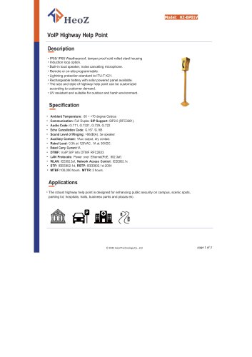 HZ-BP01V VoIP Highway Help Point