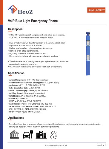 HZ-BP03TV VoIP Bule Light Emergency Phone Datasheet