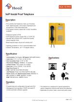 HZ-VP05V VoIP Vandal Proof Telephone Datasheet