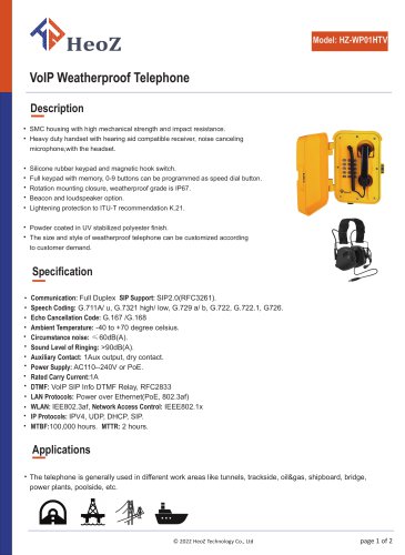 HZ-WP01V with Headset VoIP Weatherproof Telephone Datasheet