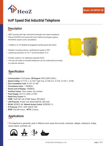 HZ-WP02V-1B VoIP Industrial Telephone Datasheet