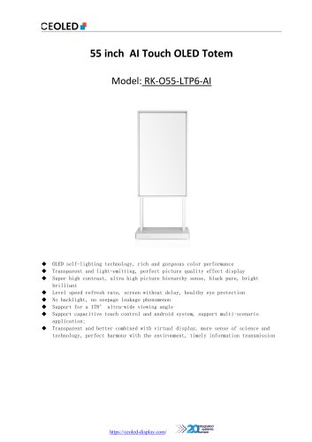 RK-O55-LTP6-AI