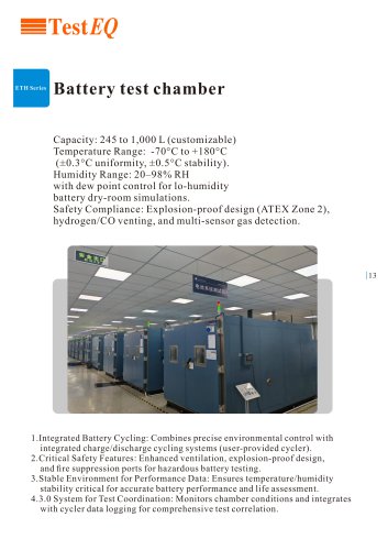 Battery test chamber