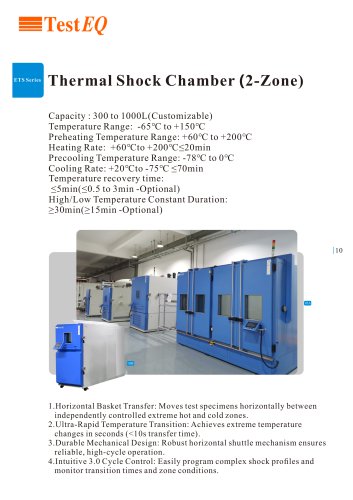 Horizontal Thermal Shock Test Chamber(2 Zone)