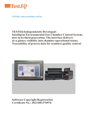 Software Introduction test chambers