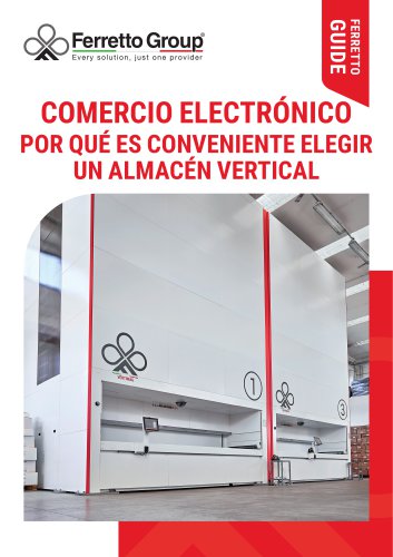 COMERCIO ELECTRÓNICO POR QUÉ ES CONVENIENTE ELEGIR UN ALMACÉN VERTICAL