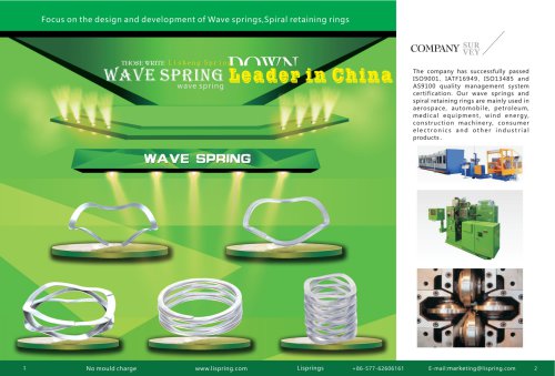 Wave Spring catalog-03
