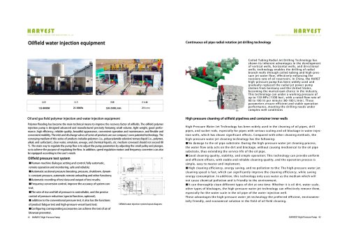 Oilfield water injection equipment