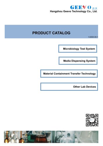 Geevo Product catalog