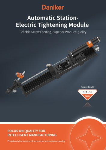 Automatic Station-Electric Tightening Module