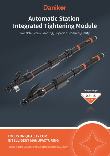 Automatic Station-Integrated Tightening Module