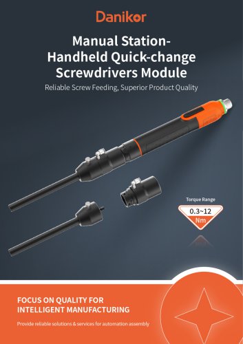 Automatic Station-Quick Change Tightening Module
