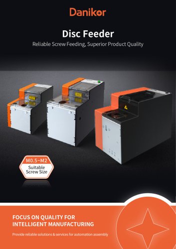 Disc Feeder