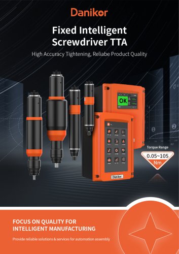Fixed Intelligent Screwdriver TTA