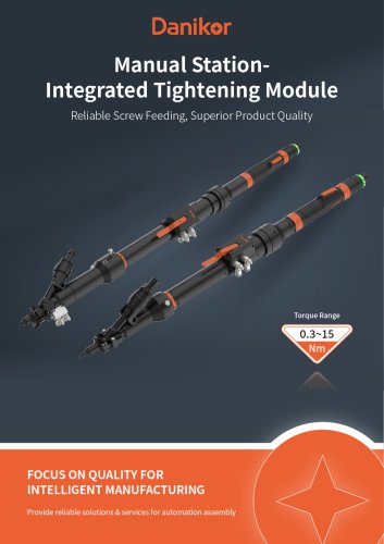Manual Station-Integrated Tightening Module