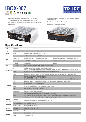 IBOX-007