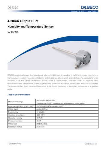 4-20mA Output Duct Humidity and Temperature Sensor DB4320 for HVAC