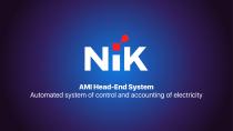 AMI Head-End System