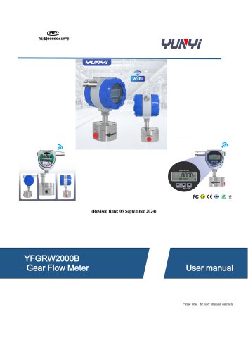YUNYI Circular Gear Flowmeter