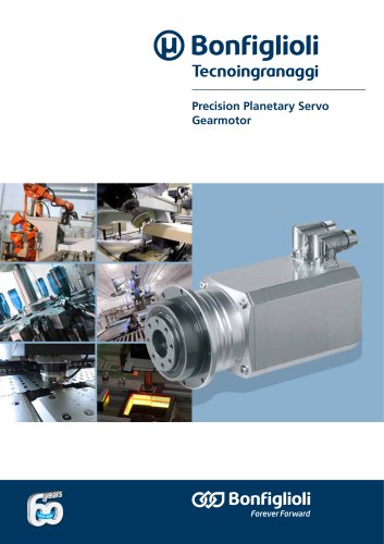 BMD - TQF series - Precision Planetary Servo Gearmotor