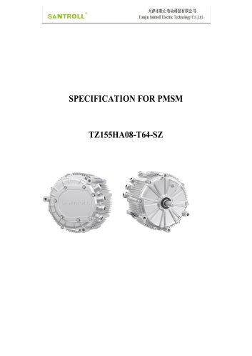 TZ155HA08-T64-SZ