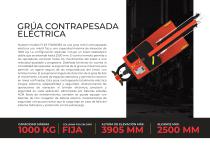 FLEX F1000DBR-3