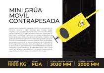 GZ1000-3