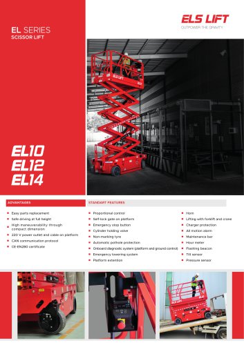 EL SERIES
