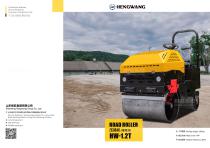 HW-1.2T Road Roller