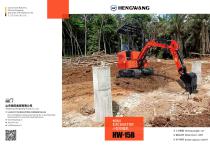 HW-15B Mini Excavator