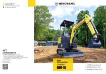 HW-16 Mini Excavator