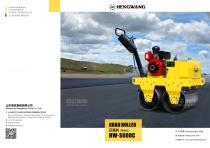 HW-S600 Road Roller