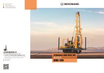 HWL-190 Hydraulic Core Drill Rig