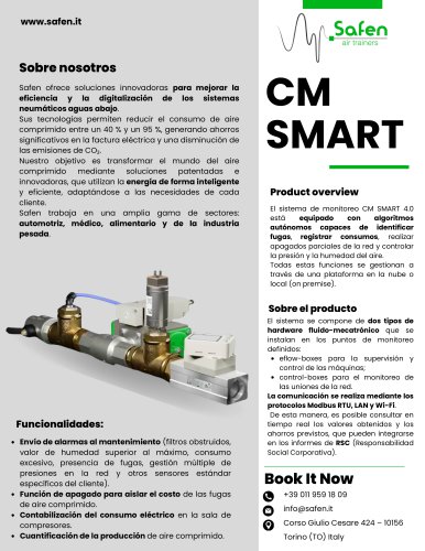 CM SMART