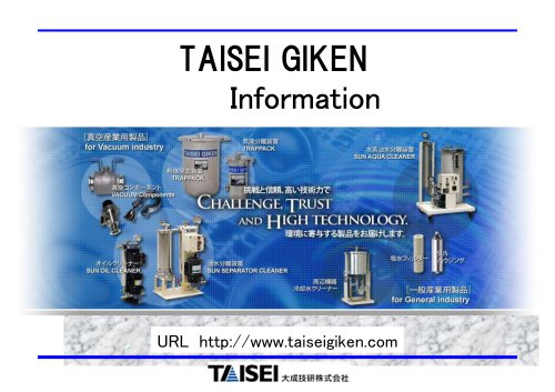 TAISEI GIKEN Information